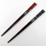 "Kezuri Shunjyu" Chopsticks - けずり春秋 23.5cm