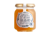 Organic Rice Malt Syrup - 米あめ - 280 g