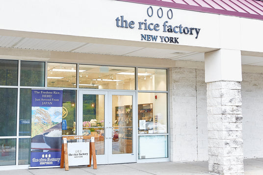 the rice factory NY
