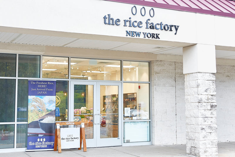 the rice factory NY