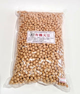 Organic soy - 有機大豆 - 650g