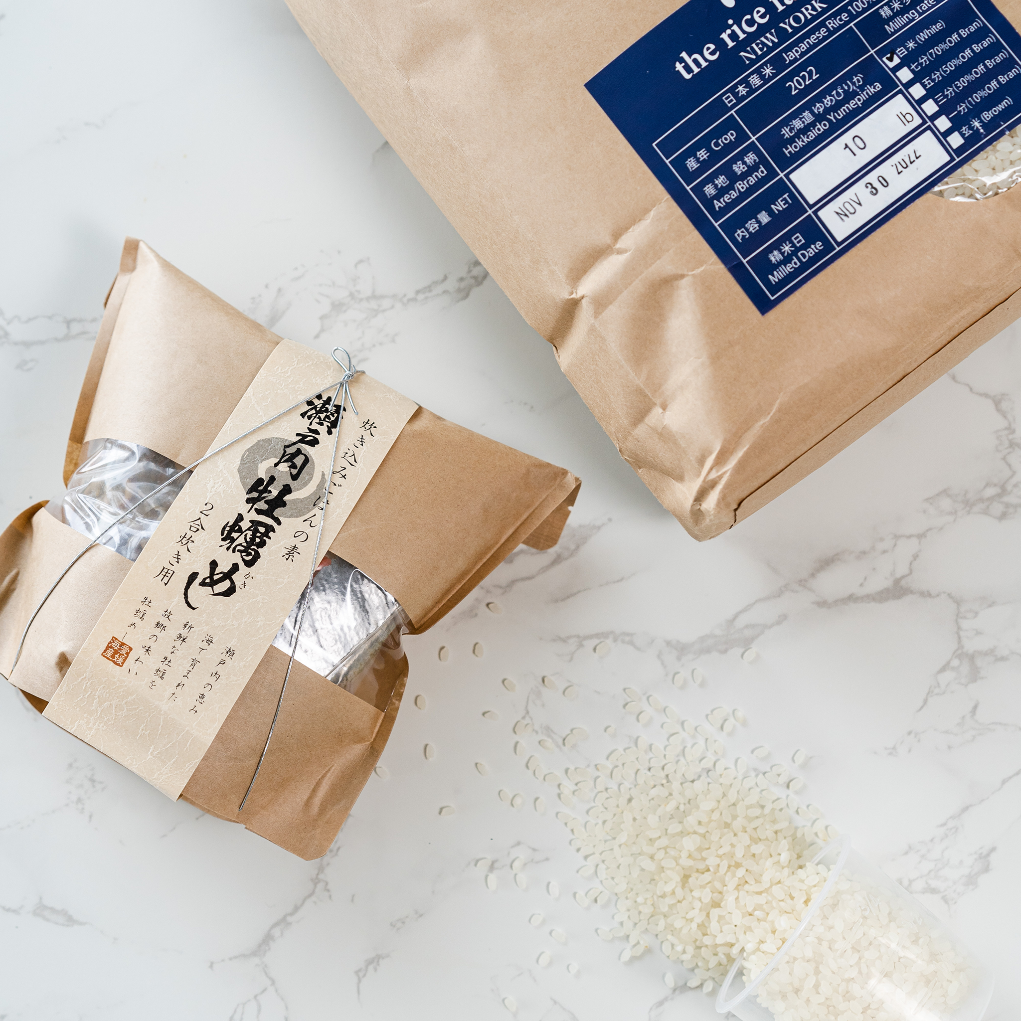 Cook-with-Rice Seasoning Cook-with-Rice Seasoning
