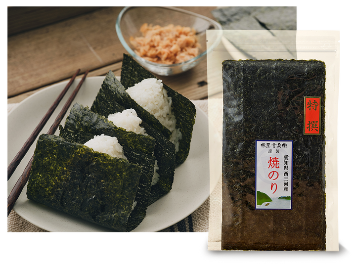 SPECIALTY ROASTED SEAWEED