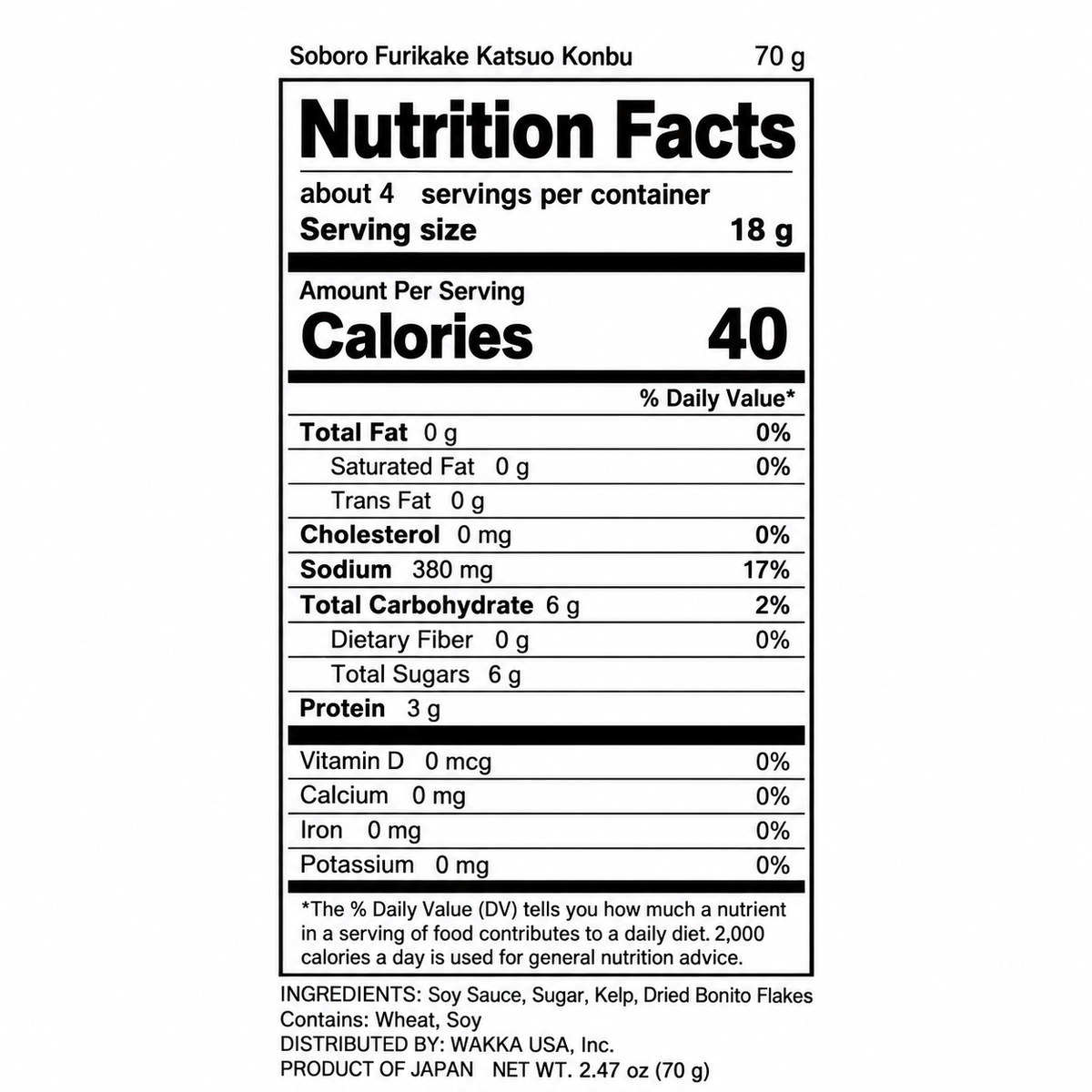 Draft Nutrition Facts for Soboro Furikake Katsuo Konbu 70g, pending verification of serving size and nutrient values