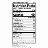 Draft Nutrition Facts for Soboro Furikake Katsuo Konbu 70g, pending verification of serving size and nutrient values
