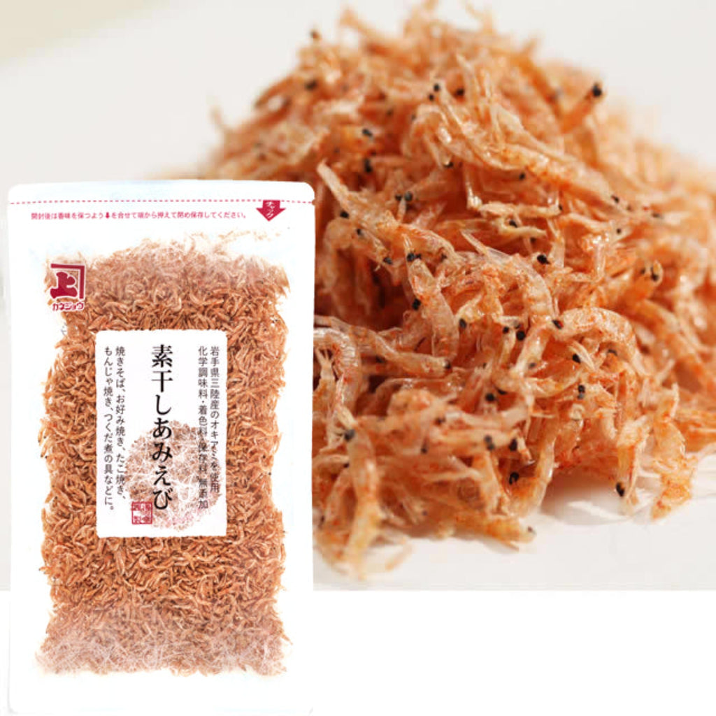 【KANEJO】Dried krill - 素干しあみえび - 50g