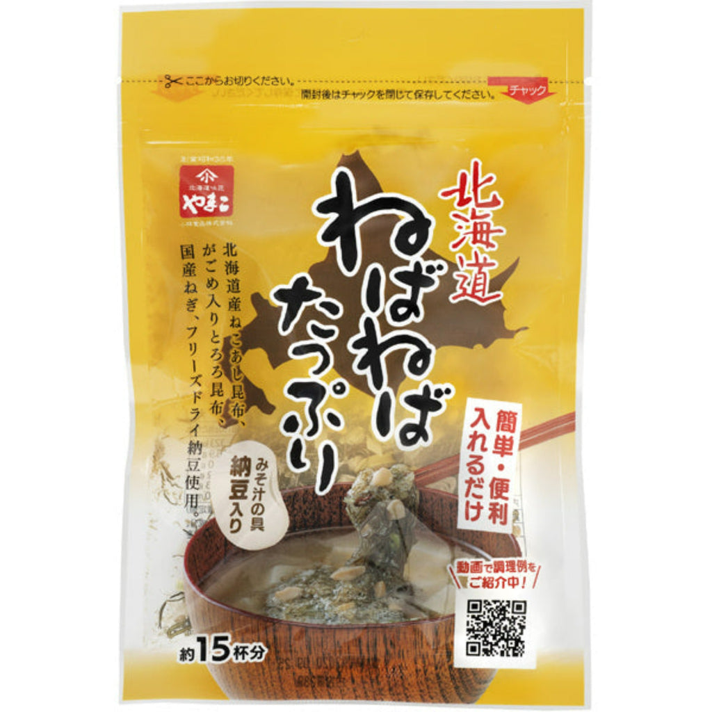 【YAMAKO】Sticky miso soup ingredients - ねばねばたっぷりみそ汁の具 - 28g
