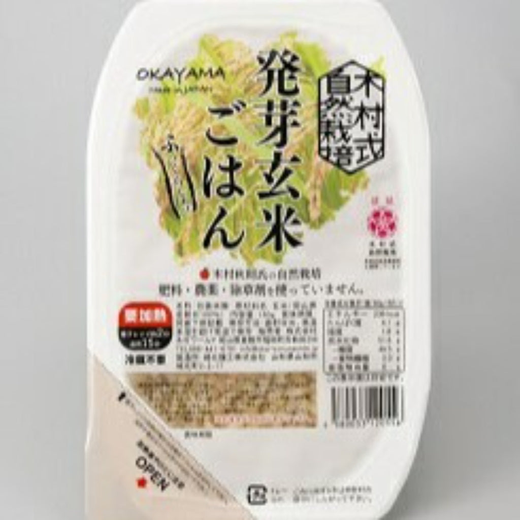 【KIMURA】Retort Pack Germinated Brown Rice -発芽玄米ごはん レトルトパック-