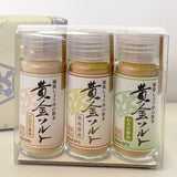 【MUROJI】Low-sodium soy sauce powder "Golden Salt" series 減塩しょうゆの粉末 「黄金ソルト」シリーズ