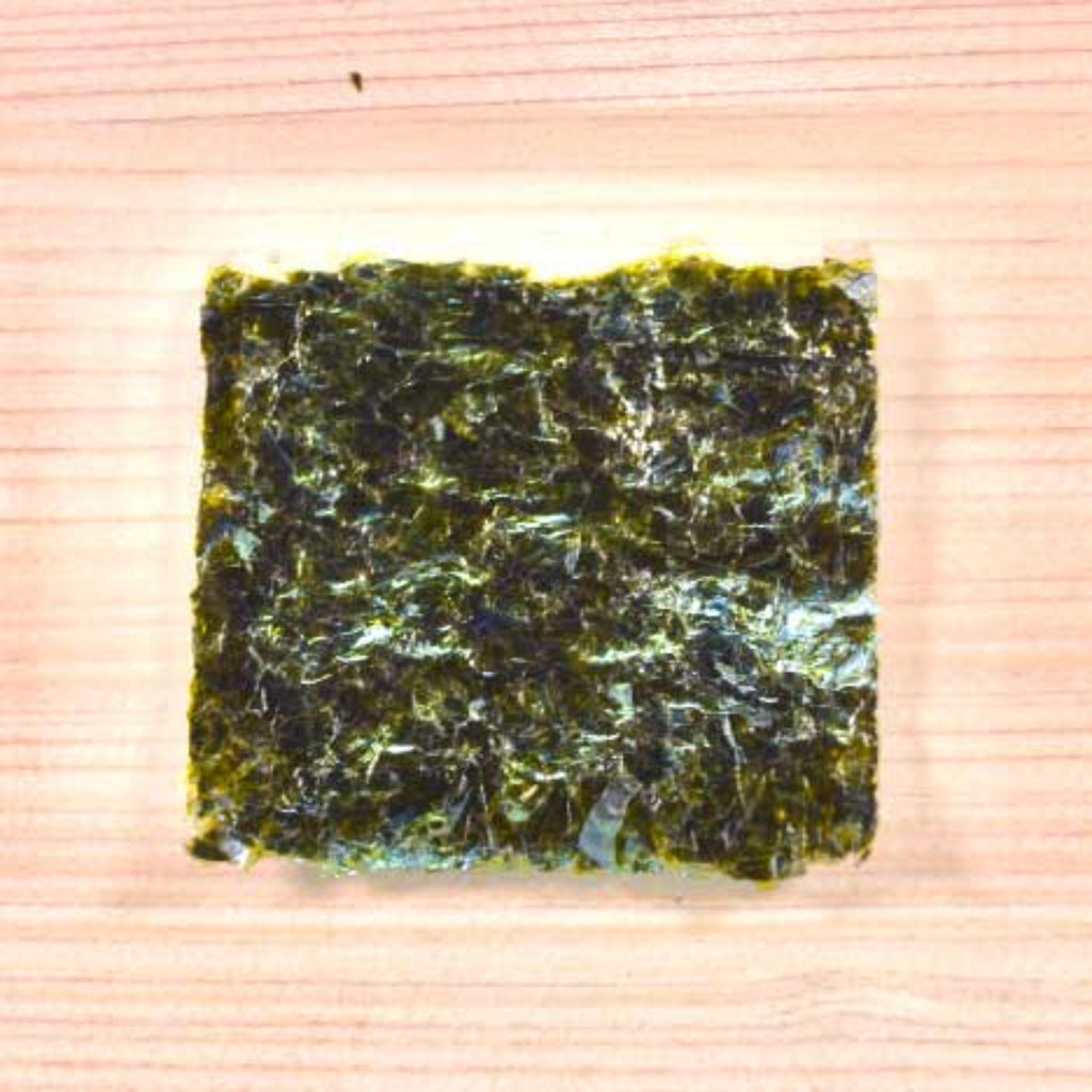 Seaweed -西三河産焼海苔 特選青混 2切10枚-3