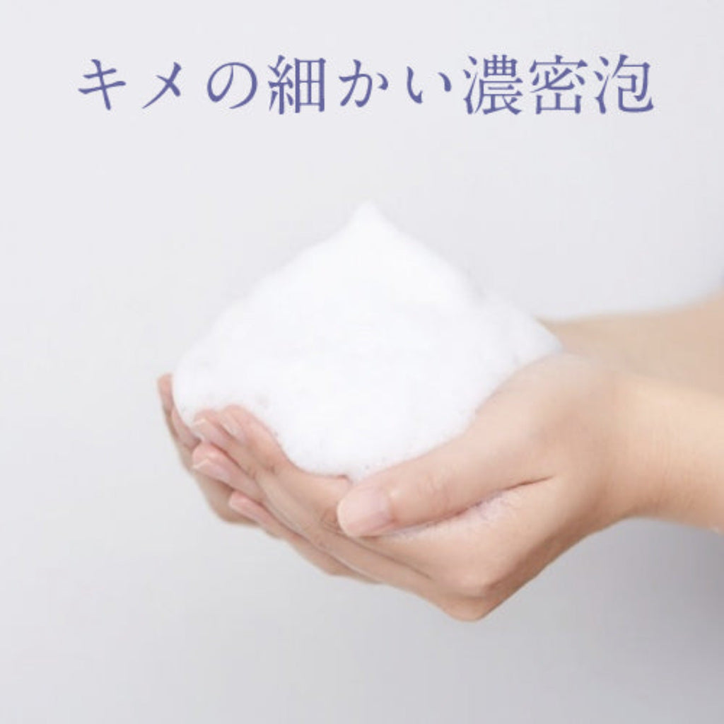 【TSUNO】Inaho facial soap -イナホ フェイシャルソープ-