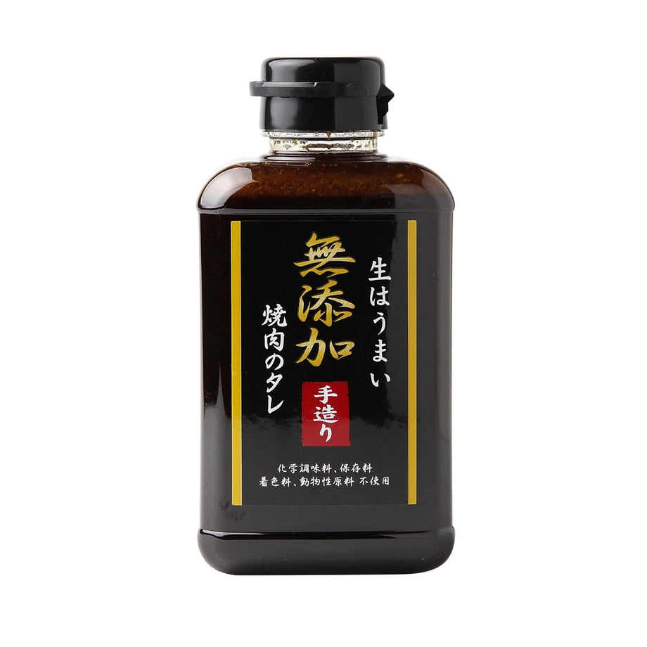 日本酒 eks YAKINIKU TEMPURA EDITION 2本セット 日本酒 eks YAKINIKU TEMPURA EDITION 2本セット