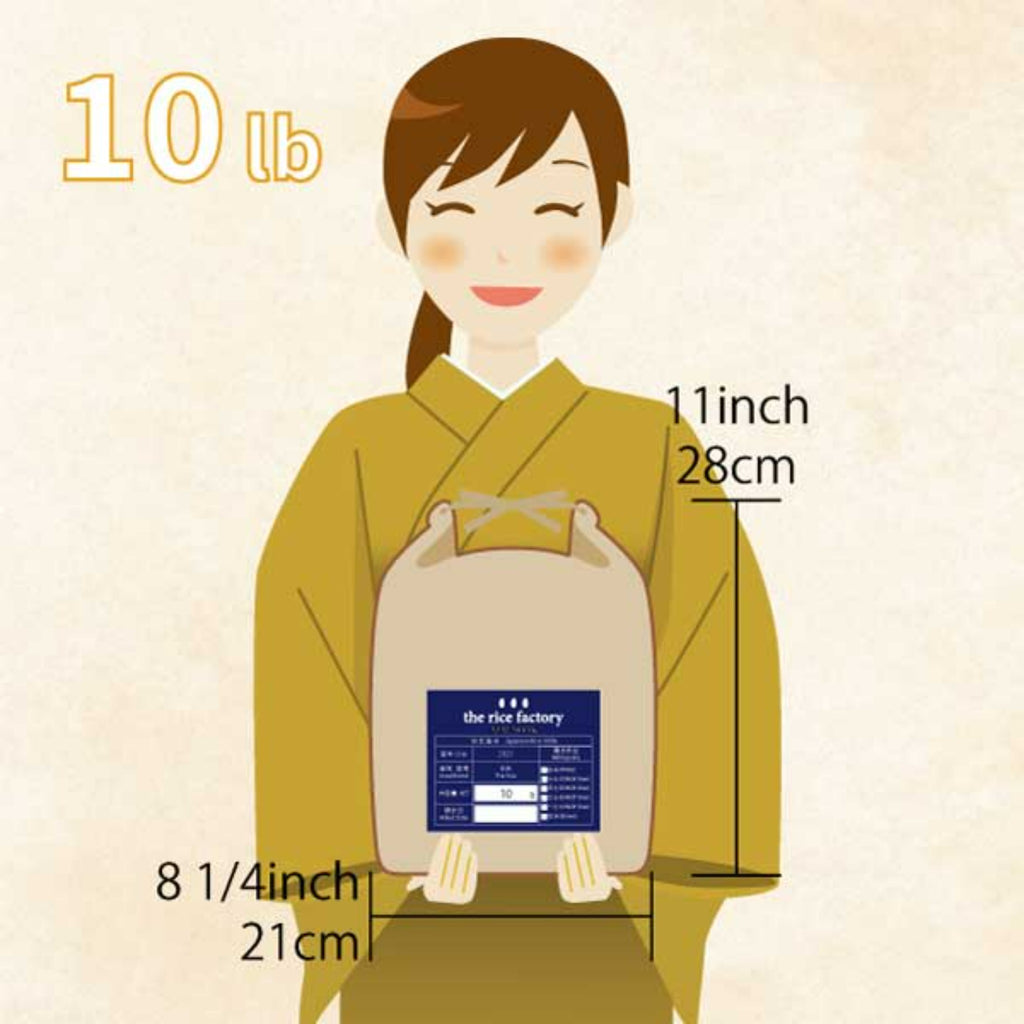 富山 こしひかり　Toyama Koshihikari 2023 Crop