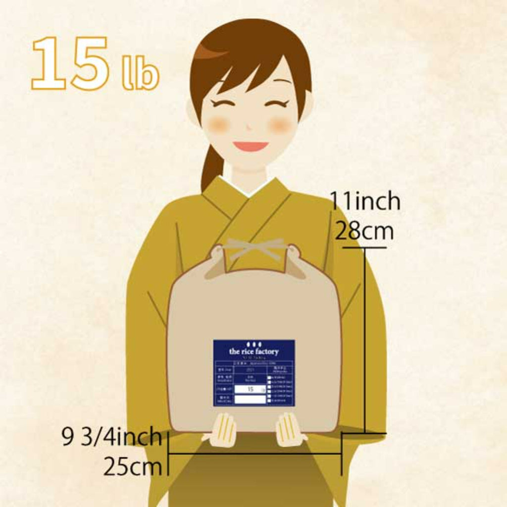 富山 こしひかり　Toyama Koshihikari 2023 Crop