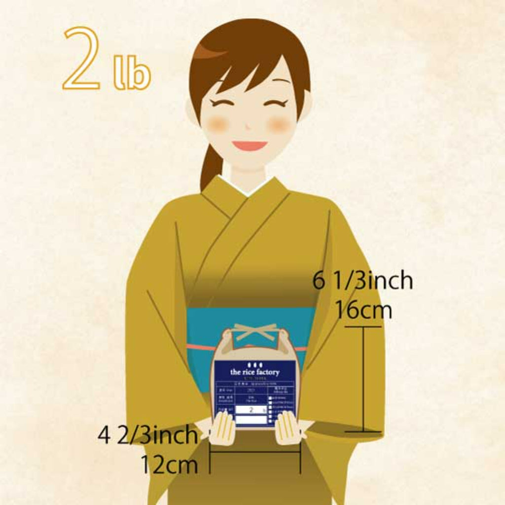 富山 こしひかり　Toyama Koshihikari 2023 Crop