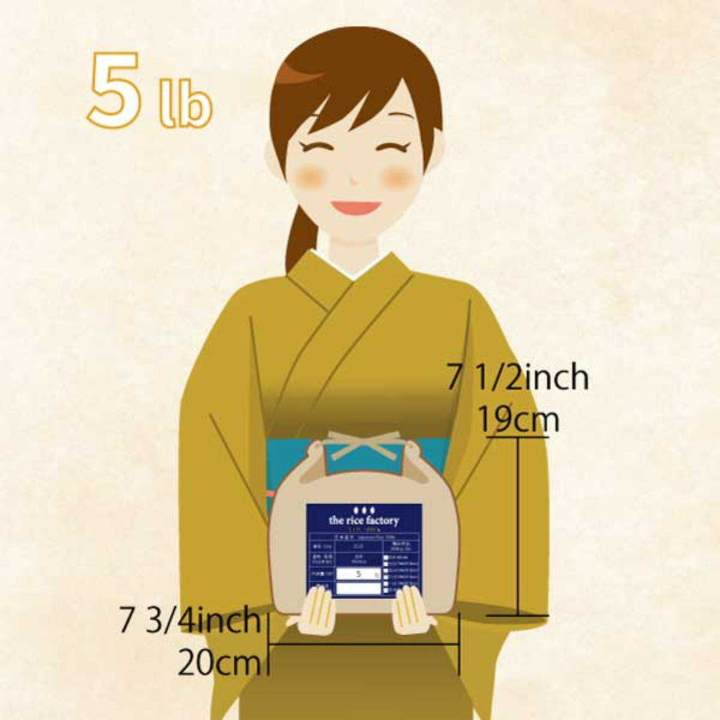 富山 こしひかり　Toyama Koshihikari 2023 Crop