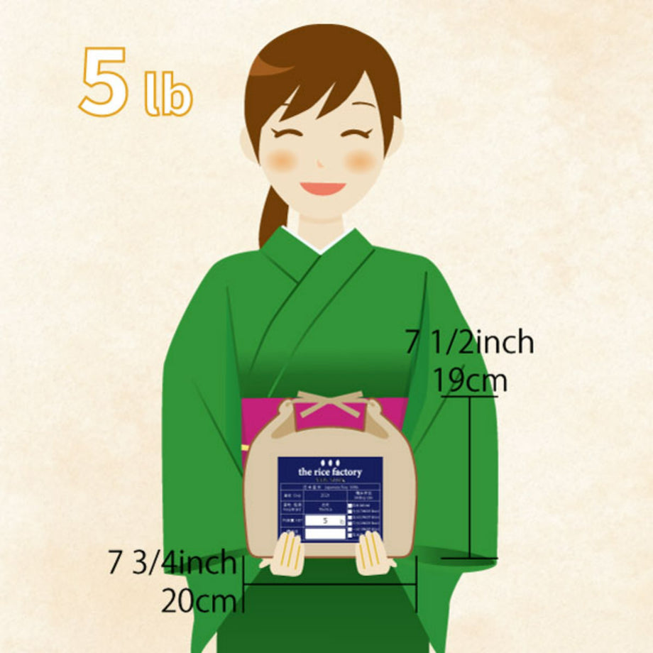 Nagano Sasanishiki Japan Organic - 無農薬 長野 ササニシキ - 2024