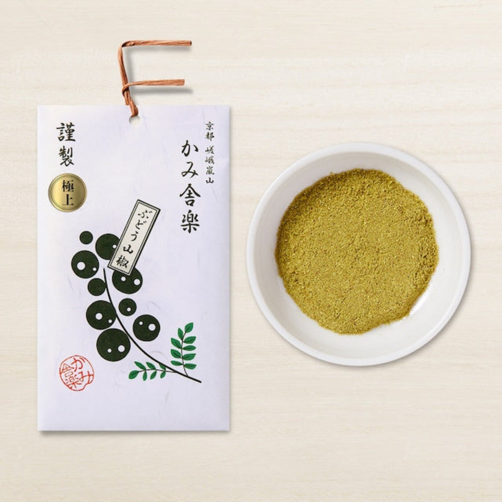 【KAMISHARAKU】Sansho powder - ぶどう山椒 - 7g