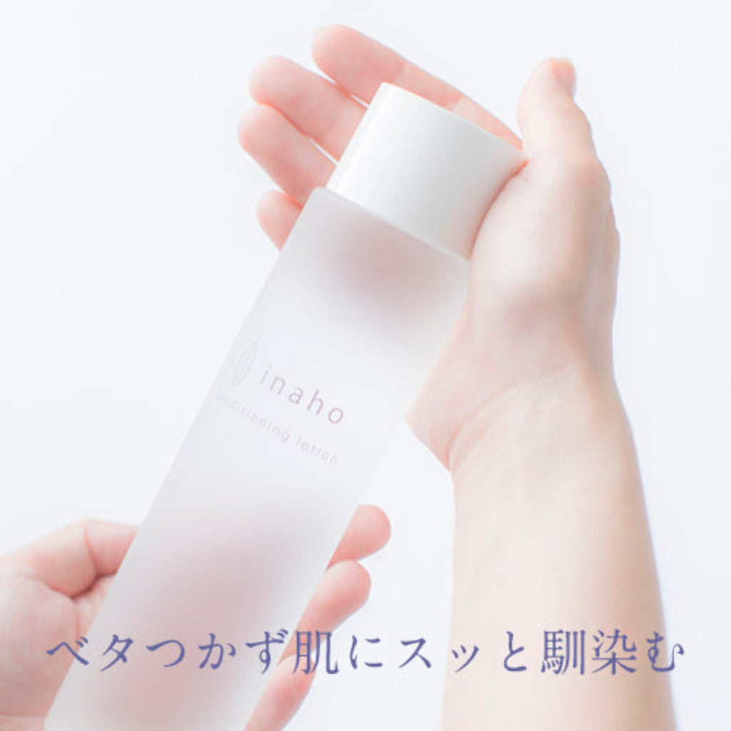 【TSUNO】Inaho conditioning lotion (toner)  -イナホ コンディショニングローション-