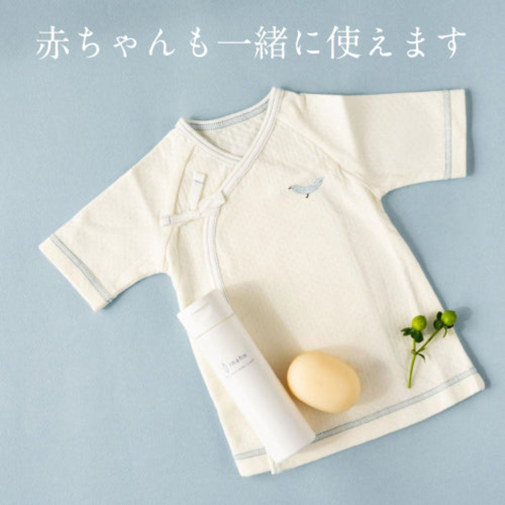 Inaho moisture body cream -イナホ モイスチャーボディクリーム-3