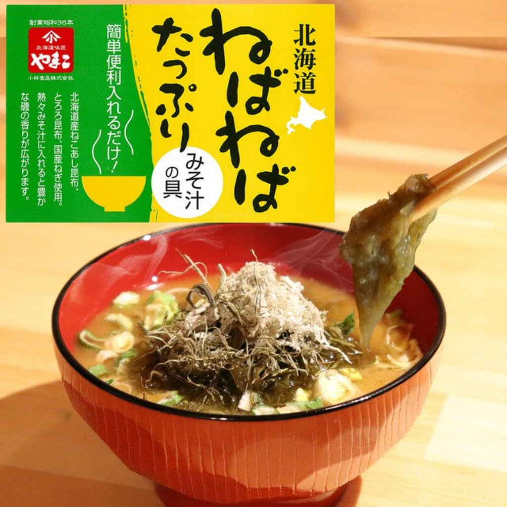 【YAMAKO】Sticky miso soup ingredients - ねばねばたっぷりみそ汁の具 - 28g