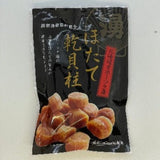 【KANDO】Dried scallops - 乾燥ほたて貝柱 - 80g