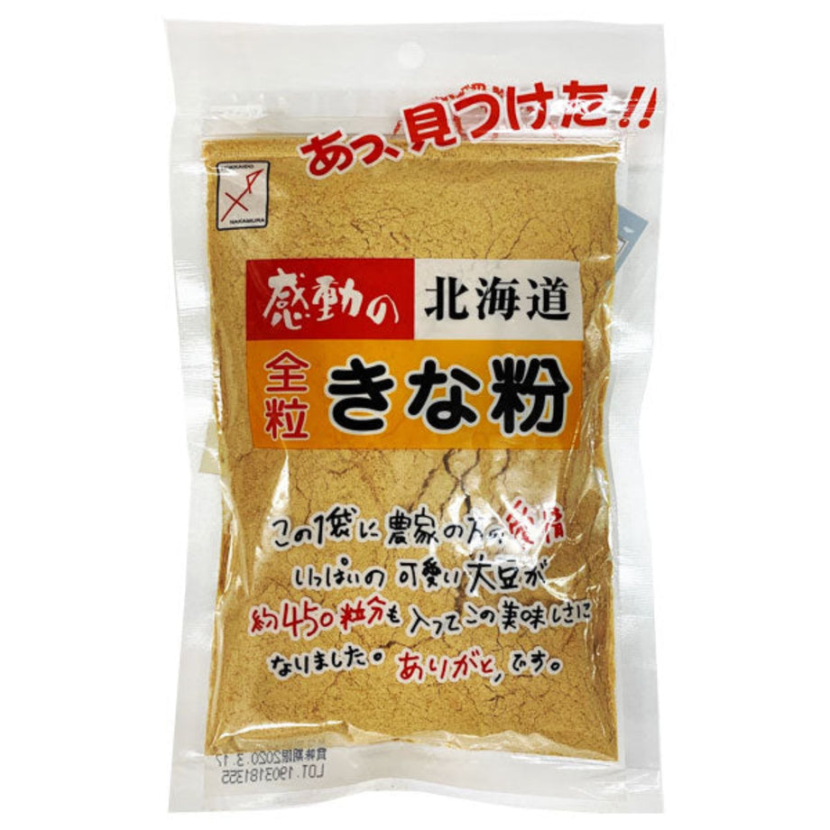 粉金大量　北海道産　国産砂金　国産自然金 Whole grain soybean flour 北海道産全粒きな粉 145g – the rice
