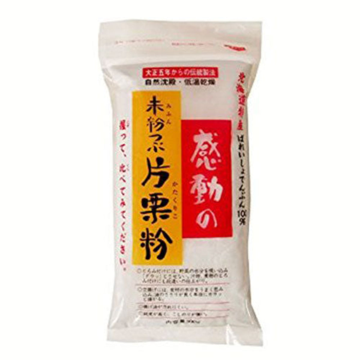 【NAKAMURA】Hokkaido potato starch 未粉つぶ片栗粉　270g