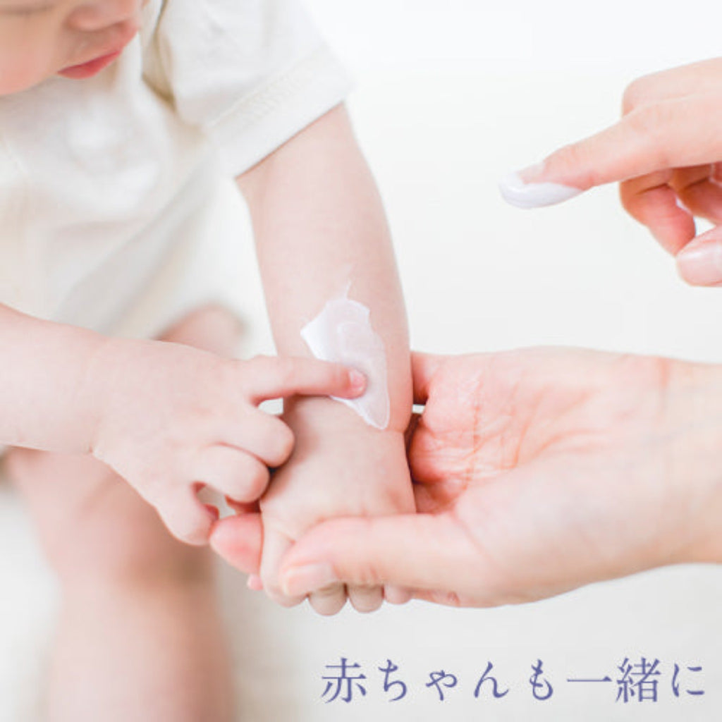 【TSUNO】Inaho moisture face cream -イナホ モイスチャーフェイスクリーム-