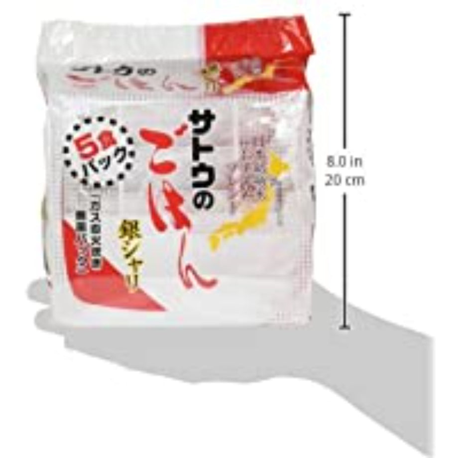 Retort Cooked Rice - サトウのご飯 銀シャリ5食パック - 200g x 5