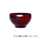 【KANORYU】Soup Bowl "Chitosewan" -ちとせ椀-