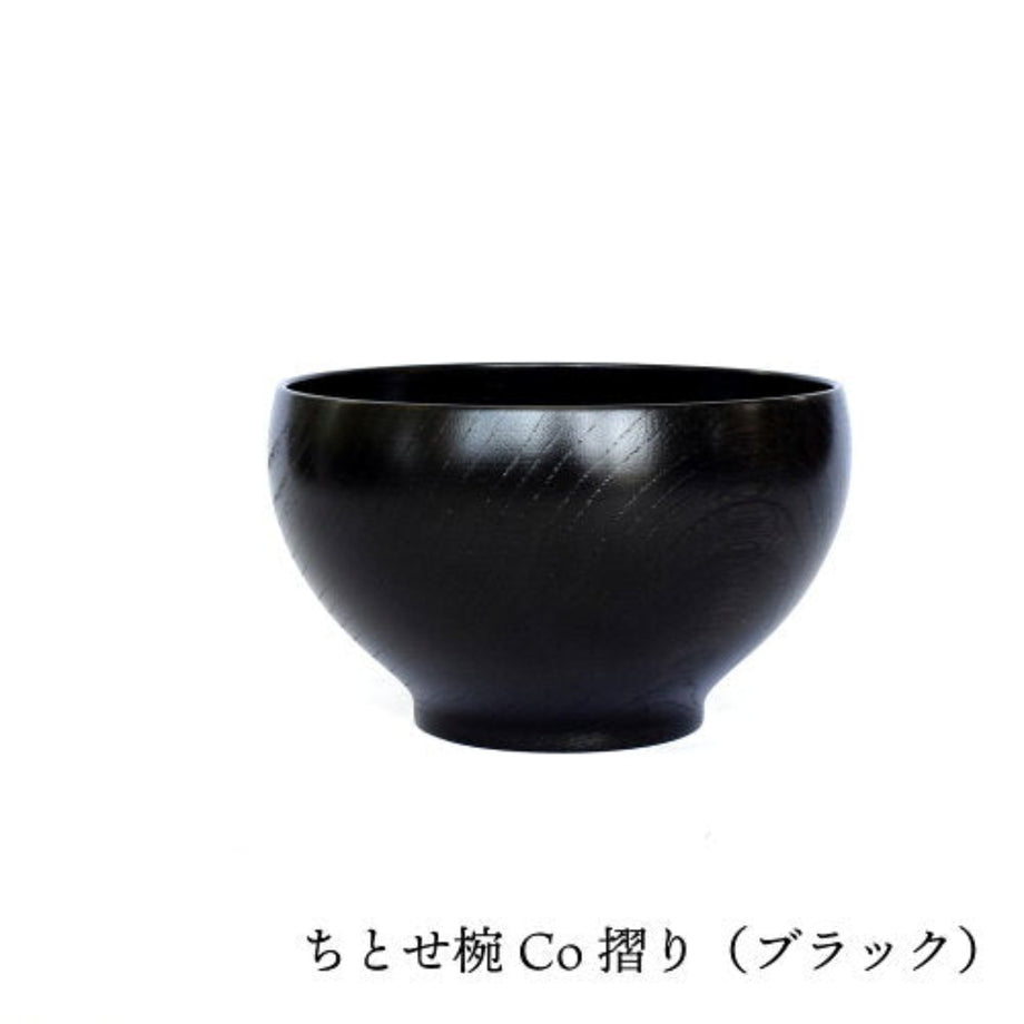 Soup Bowl 