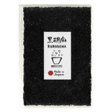 【MORIKA】Japanese black sesame seeds - 日本産洗い胡麻　黒 - 50g