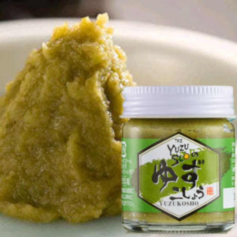 Yuzu kosho - ゆずこしょう - 45g – the rice factory NY