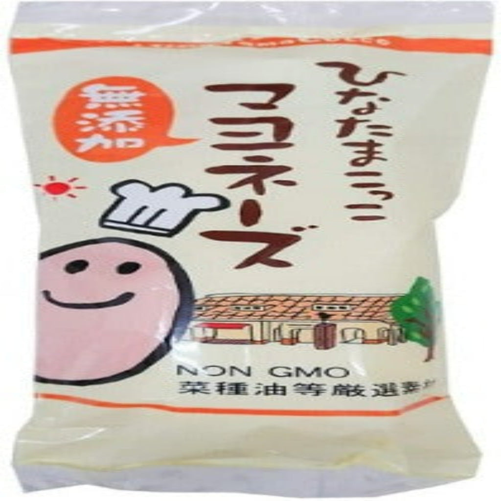【Sun Farm】Mayonnaise"Hinatamakokko" - ひなたまこっこ無添加マヨネーズ - 250g