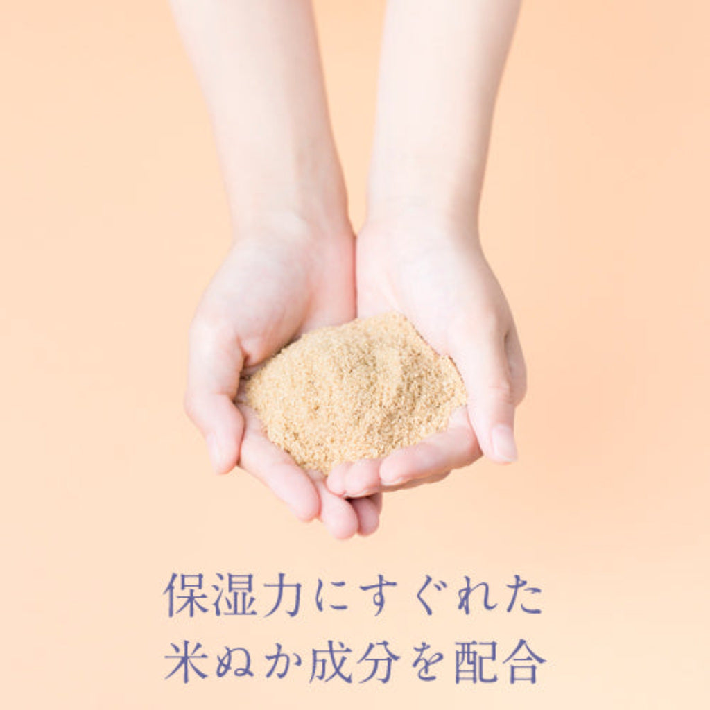 【TSUNO】Inaho body soap -イナホ ボディーソープ-