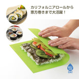 Sushi mat - 巻きす・太巻き型・細巻き型 -