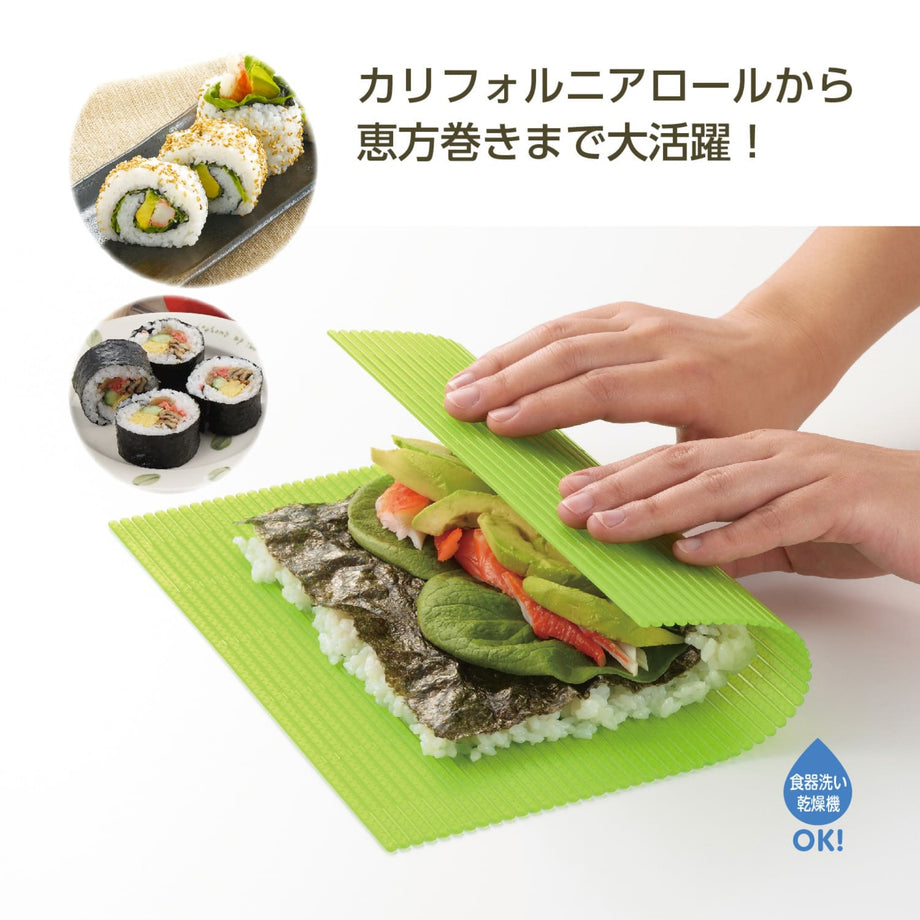 Sushi mat - 巻きす・太巻き型・細巻き型 - – the rice factory NY