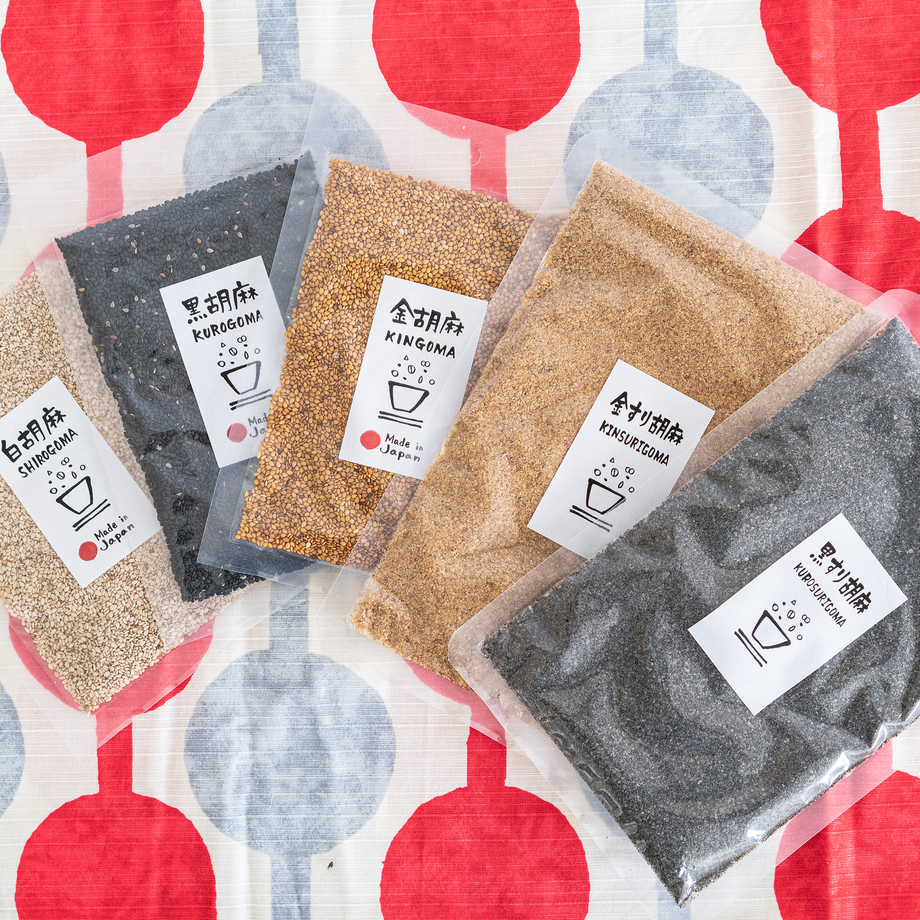 Japanese black sesame seeds - 日本産洗い胡麻 黒 - 50g – the