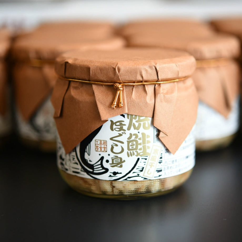 Grilled salmon - 寒風干し焼鮭ほぐし身 - 160g – the rice factory NY