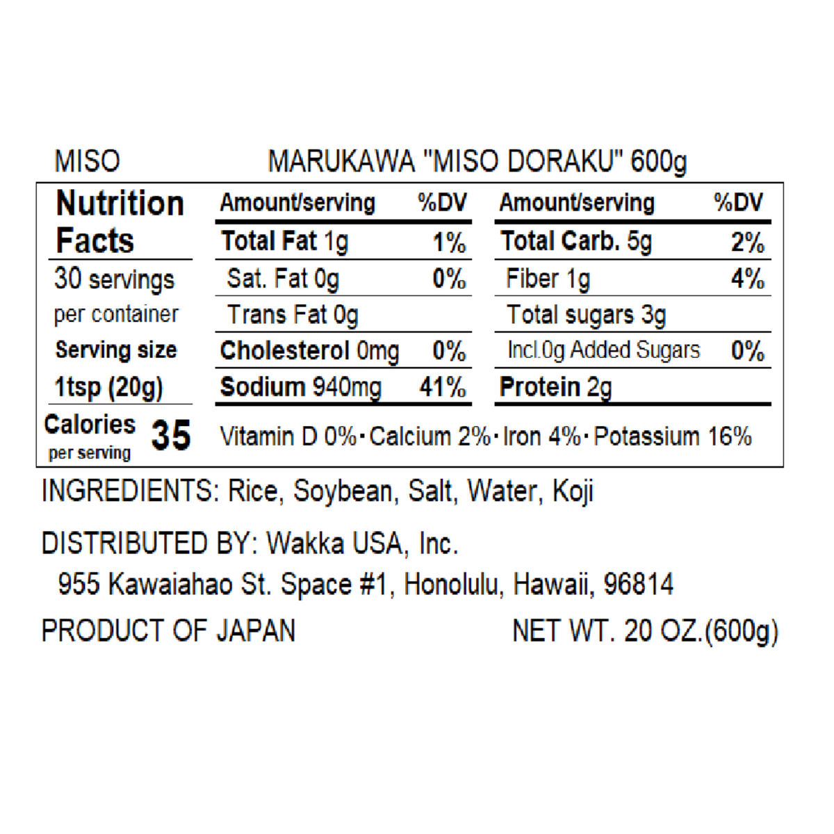 【MARUKAWA MISO】Miso ”Miso-Doraku” -味噌道楽 -
