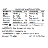 【MARUKAWA MISO】Miso ”Miso-Doraku” -味噌道楽 -