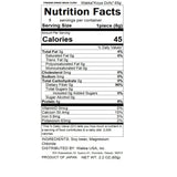 【SOKEN】Freeze-dried tofu - 信濃雪こうや豆腐 - 8p 65g