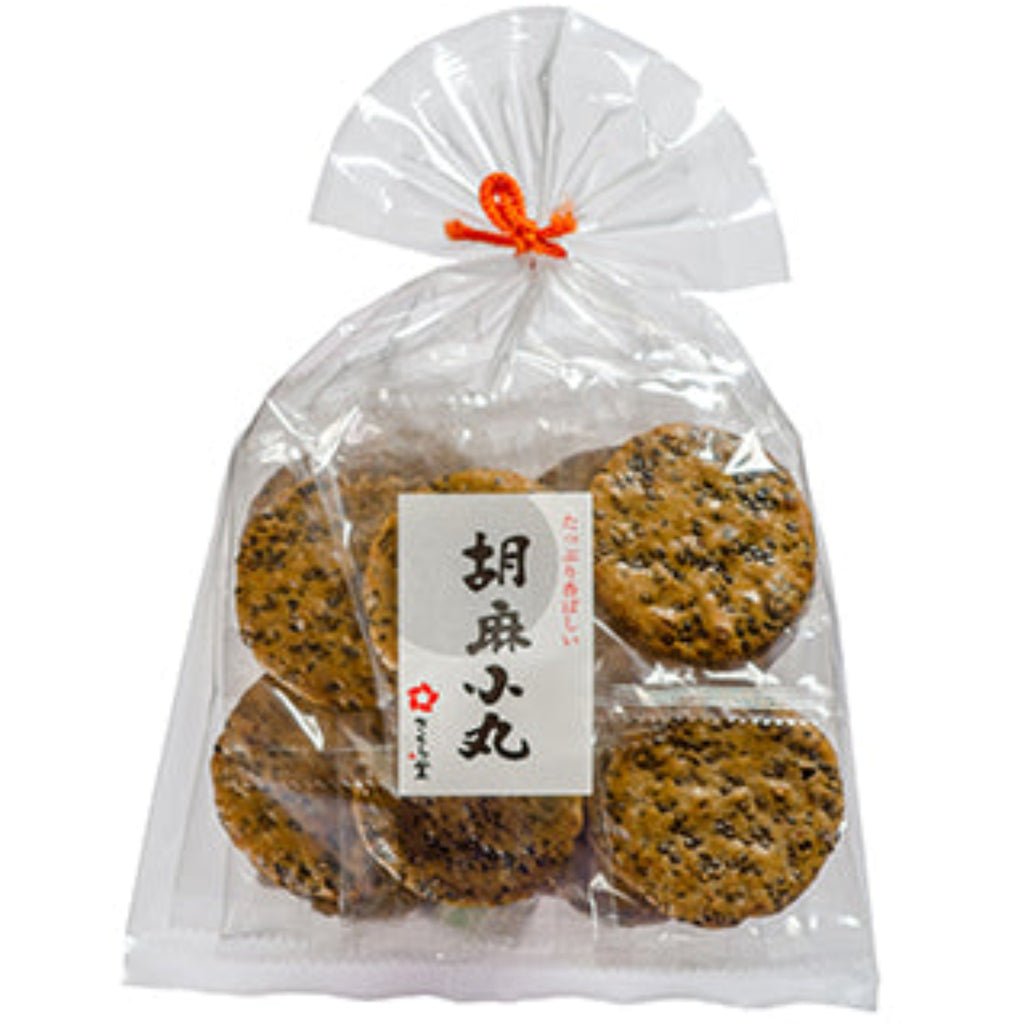 Rice Crackers "Sesami" -ごま小丸-