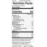 【KAWAGUCHI】Freeze-Dried Natto -乾燥納豆- 65g