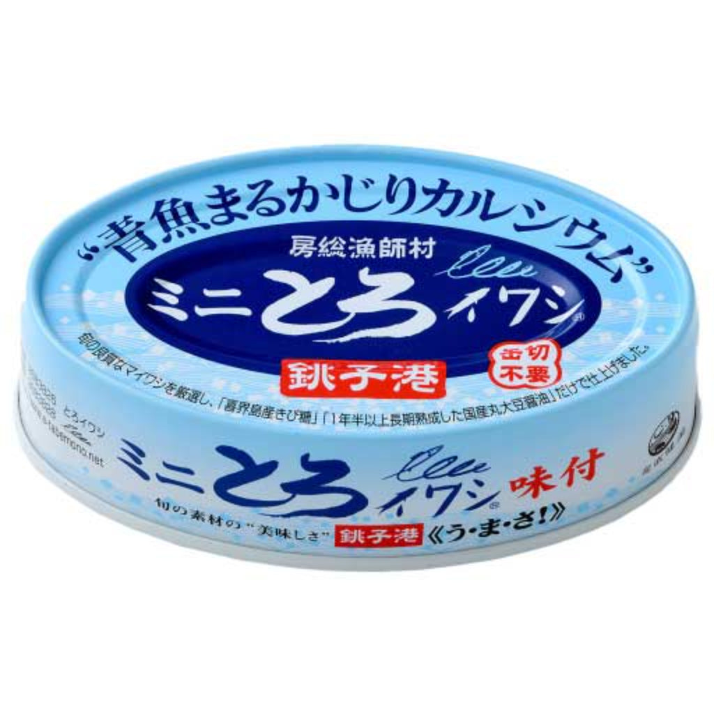 Canned seasoned sardines-ミニとろいわし味付-100g