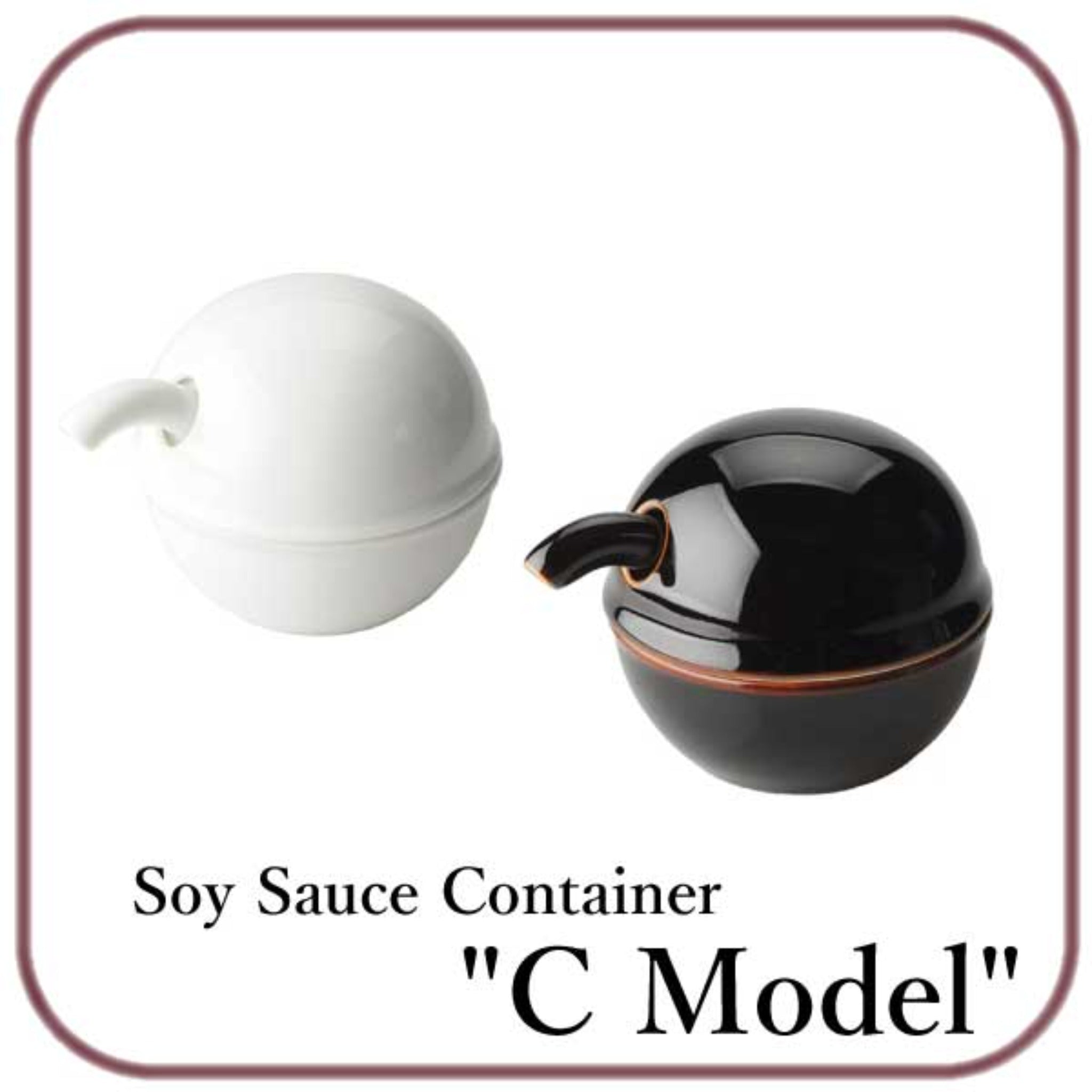 Soy Sauce Container G Model (L)  – the rice factory New York