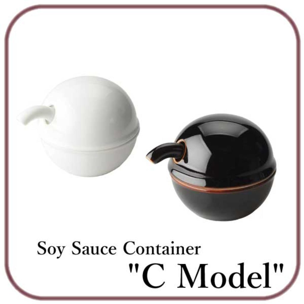 Soy Sauce Container "C Model" -C型しょうゆさし-
