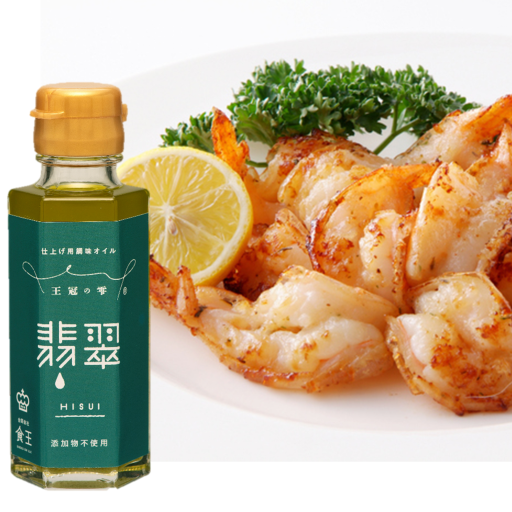 【SHOKUO】All-purpose seasoning oil ”Jade” - 王冠の雫シリーズ翡翠 - 100ml