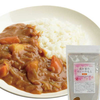 Curry Roux ,Vegan -我が家のカレーの素- 5 To 7 Servings/135G